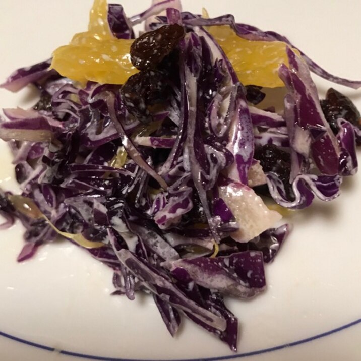 八朔と紫キャベツのヨーグルトサラダ